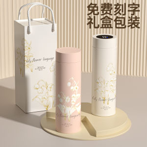 Cốc Nước Giữ Nhiệt Hình Hoa Chuông Thông Minh 316 Thép Không Gỉ Dành Cho Nữ Học Sinh Cốc Nước Có Thể Khắc Họa Thiết Kế Đẹp Mắt