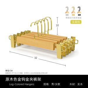 Home Use Solid Wood Clothes Hangers for Wardrobe Hotel And Clothing Store Seamless Wooden Clothes Drying Racks Adult Size