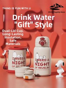 ZSVIP | Child-friendly Insulated Bottle Portable and Attractive