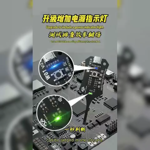 ⚡Miễn Phí Vận Chuyển⚡Máy kiểm tra cuộn dây bo mạch chủ Công cụ dò cảm ứng có độ chính xác cao chuyên nghiệp Type-C Độ ổn định mạnh Dễ sử dụng Máy kiểm tra cảm ứng điện từ Phát hiện lỗi thành phần