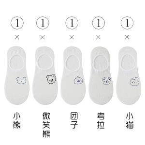 ถุงเท้าเรือสีขาวสำหรับผู้หญิง ถุงเท้าแบบสวมลำลอง ไม่ลื่น ไม่หลุด บาง ผลิตจากผ้าฝ้ายแท้ ถุงเท้าข้อสั้นฤดูร้อน