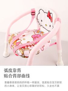 Adjustable Height Baby Chair & Toddler Small Stool: A Comprehensive Guide