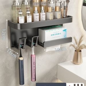 Multi-functional Bathroom Organizer Wall-mounted Toothbrush Rack