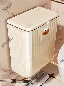 MEIZHUFU | Bathroom Home Garbage Can Wall-Mounted With Lid