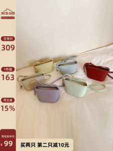 Colorful Hourglass Bag for Women Easy to Match Spring and Summer