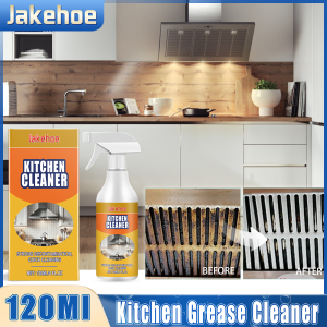 120ml Heavy Duty Grease Cleaner Kitchen Powerful Grease Remover Grease Stain Remover Grill Cleaner Oven Stove Cleaning Spray