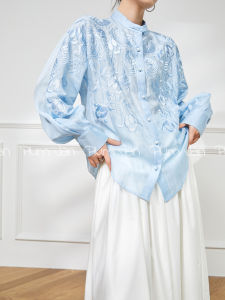 PlumJan | Áo Cheongsam Thêu Chống Tia UV Màu Xanh