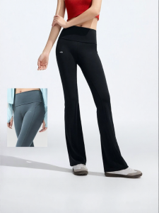 Beneunder | Foldable High Waist Slimming Lift Cooling Womens Leisure Pants