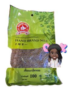 เทียนเกล็ดหอย100กรัม ตรามือที่1