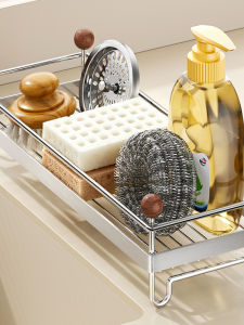 WEIMEIYUAN | Vintage Style Sink Side Storage and Drying Rack