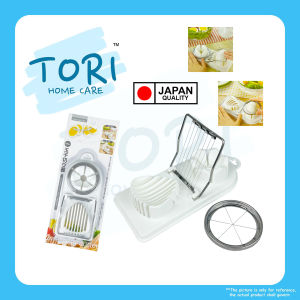 TORI HOME JAPAN Double Use Egg Slicer Cutter | Pemotong Telur Pengiris Telur | Egg Cutter Chopper | Fruit Tomato cheese slicer