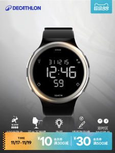Decathlon W900 Sport Watch Digital Swimming Running Waterproof Smartwatch for Men And Women Large Dial Rubber Band