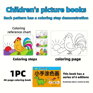 46-Page Kids Drawing & Painting Coloring Book - Educational Art Supplies for Creative Learning Gift for Boys & Girls Chinese V