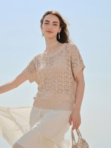 Basic House | Brown Lace Knit Womens Summer T-shirt