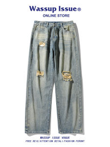 WASSUP ISSUE | Quần Jeans Đùi Rộng Phong Cách Mòn Ốm