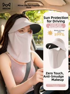MiiOW | UV Protection Magnetic Face Mask