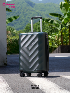 Diplomat | Durable Thickened Luggage Suitcase with Lock 20/24/28 Inches