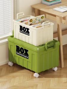 WUBUWEI | Portable Large Capacity Storage Box