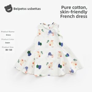 Usbettas | Cotton Sleeveless Princess Dress S