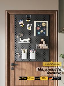 MINGZHI | No-Drill Slim Invisible Storage Rack