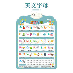 Toàn Diện Giáo Dục Sớm Tranh Treo Phát Âm Tiếng Trung Tiếng Anh Và Tiếng Quảng Đông Tranh Treo Giáo Dục Toàn Diện Cho Trẻ Em