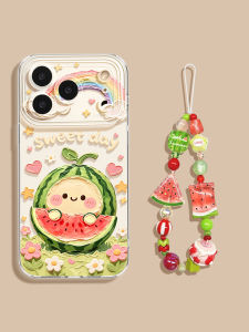 YOUSIDUN | Stylish and High-End Summer Heat Dissipation Phone Case