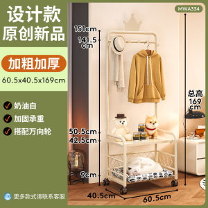 Simple Stand up Coat Rack Shoe Shelf Integrated Indoor Living Room Floor-Mounted Easy Assembly Home Furniture for Coats And Shoes