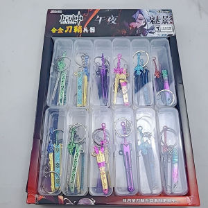 Mô Hình Vũ Khí Hợp Kim Có Vỏ Bọc Cho Bé Trai Đồ Chơi Học Sinh Hộp Đựng Nhỏ Bóng Ma Màu Sắc Mô Hình Hợp Kim Mát Mẻ