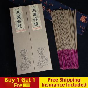 XIXIANGSUI | Unscented Incense For Buddhist Offerings