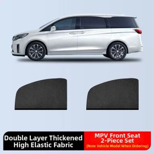 MENGTAQINUO | Anti-Mosquito Sun Protection Privacy Car Window Curtain