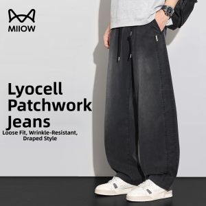 MiiOW | Summer New Trend Loose Patchwork Ice Silk Trousers 26