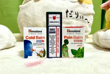 Himalaya】コールドバーム 10g かわいい