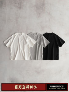 เสื้อยืดคอกลมแขนสั้นทรงหลวมสำหรับผู้ชาย ATTS 25SS Black Flag Series Arc Cut Nylon Base Layer T-Shirt ทรงพอดีตัว ระบายอากาศได้ดี เหมาะกับทุกฤดูกาล