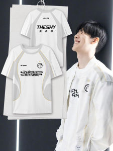 HanWei | New Model Gaming T-shirt Quick Drying Short Sleeve