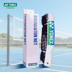 Yonex | Regulation Durable Badminton Net