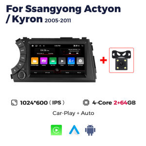Android Car Radio Wireless CarPlay Auto Multimedia Video Player GPS Navigation FM/AM WiFi For Ssangyong Kyron Actyon 2005-2011