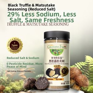 Grandpas Farm | Umami Seasoning Flavor Enhancer