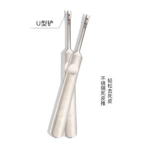 Thiết Bị Loại Bỏ Da Chết Bằng Thép Không Gỉ Dụng Cụ Làm Đẹp Móng Tay Thiết Bị Chăm Sóc Cá Nhân Thiết Bị Cắt Móng Tay Cho Người Lớn