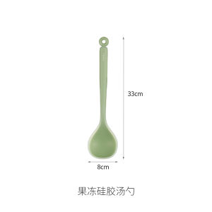 Food Grade Silicone Spatula for Cooking High Temperature Resistant Non-Stick Pot Special Fried Food Kitchen Utensils Set Soup Spoon