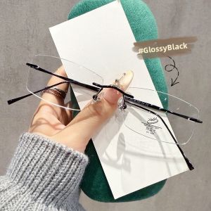 RUIYABO | Lightweight Frameless Blue Light Protection Glasses