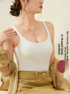 Miiow | Womens One-Piece Strap Vest Integrated Wireless Bra No-Sleeve Top Inner Wear Outer Wear Base Shirt Sweet Style Cotton Blend