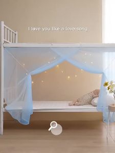 YANXI | Light Blocking Dormitory Mosquito Net Single Use Dustproof
