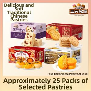 Three Squirrels | Nutritious Chinese Pastry Breakfast Assortment 650g