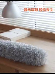 Kemoceng Fleksibel Microfiber: Solusi Pembersihan Debu Rumah