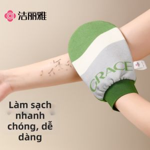 GRACE | Powerful Exfoliating Bath Glove for Women