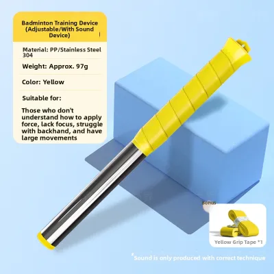 JINGJIE | Whip-like Power Training Swing Practice Corrective Auxiliary Action Correction Badminton Trainer