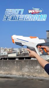🔥พร้อมส่ง🔥ปืนฉีดน้ำไฟฟ้า ปืนฉีดน้ำ ความจุสูง 930ML ปืนฉีดน้ำเด็ก การต่อสู้ทางน้ำ ปืนฉีดน้ำสงกรานต์ ปืนฉีดน้ำใหม่ปี2025 สามารถใช้งานได้ตามปกติแม้แบตเตอรี่จะหมด