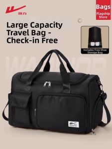 Warrior | Large Capacity Portable Travel Bag for Men