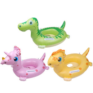 Inflatable Swimming Ring: The Perfect Summer Accessory