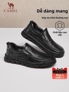 CAMEL | Giày Lười Nam Tăng Chiều Cao Đảm Bảo Sự Thoải Mái